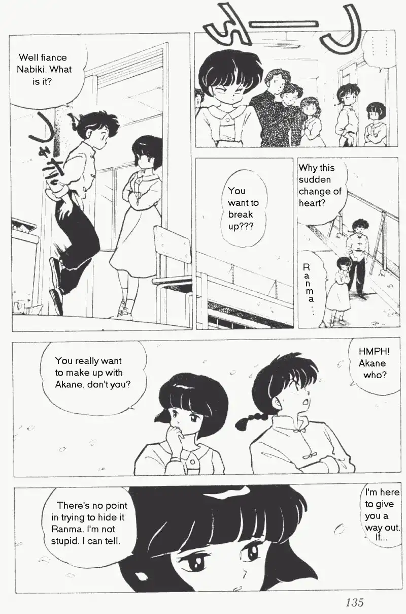 Ranma 1/2 Chapter 177 3